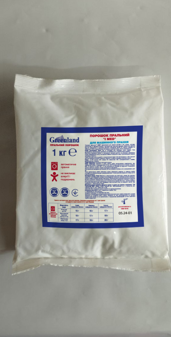 Порошок пральний «I MED» для машинного прання (1 кг)